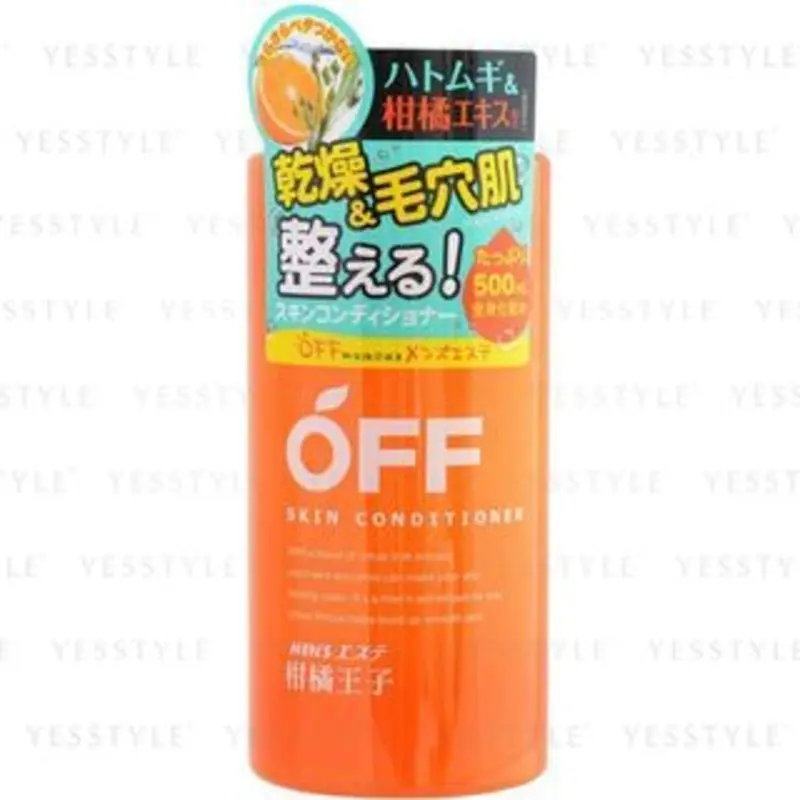 Cosmetex Roland - Kankitsu Skin Conditioner 500ml