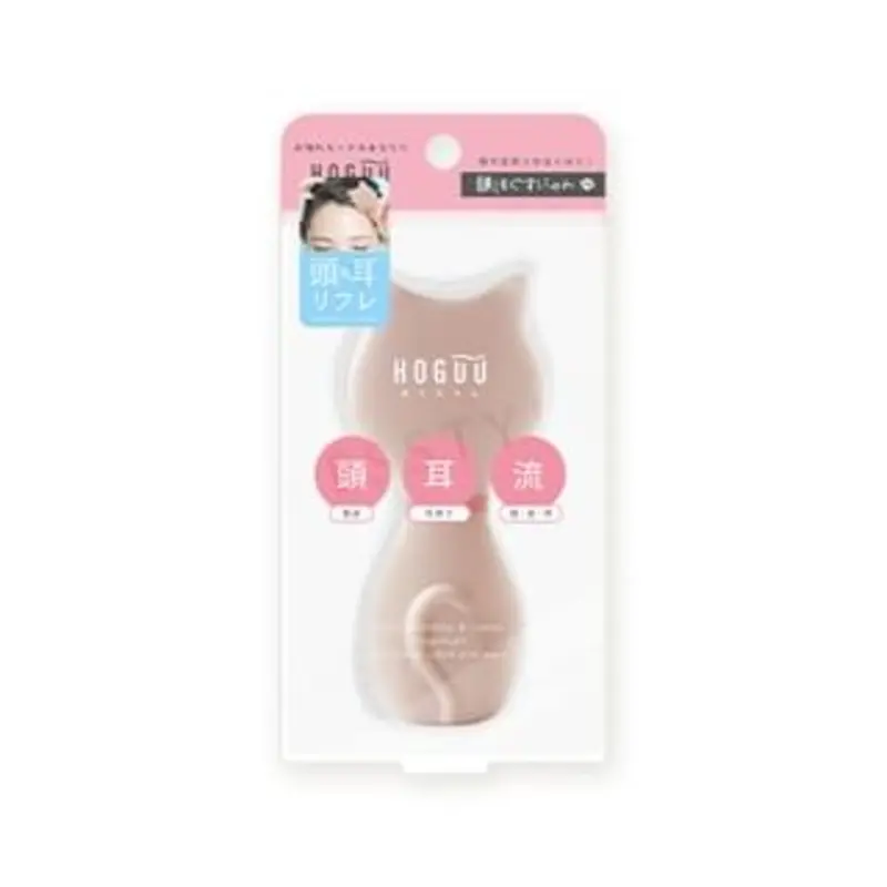 Beauty World - Hoguu Cat Head & Neck Massager 1 pc