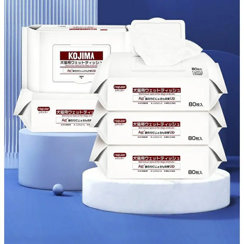 Kojima Pet Wipes 80Pcs | Style: Plant (Help With Flea Replellent) Small