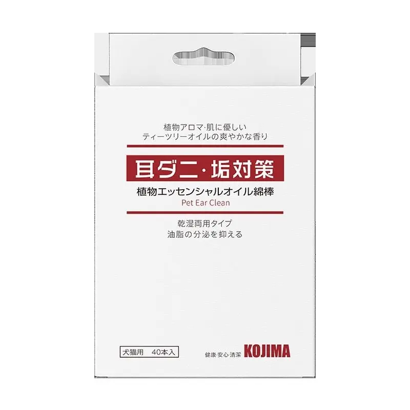 Kojima Pet Ear Clean Cotton Rod With Ear Cleaner Pks Size 40