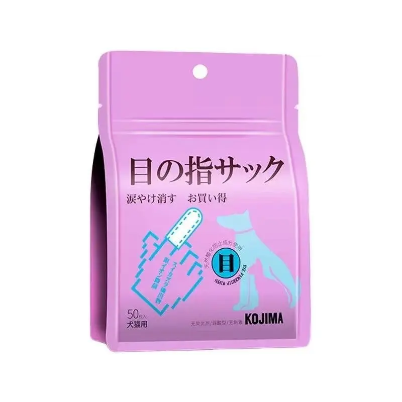 Kojima Pet Eye Finger Gloves 50Pcs