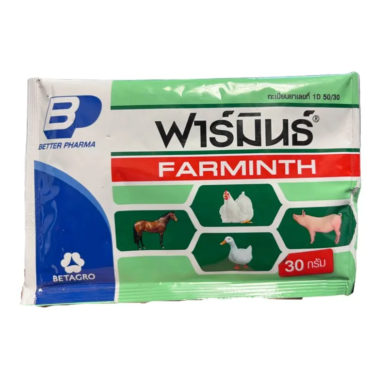 Wormer Eliminator (Better Pharma)