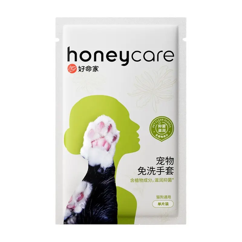 Honeycare Pet SPA Cleansing Glove for Pets
