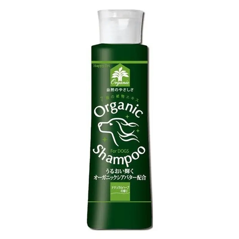 Happy Pet Organic Natural Herbs Infused Dog Shampoo