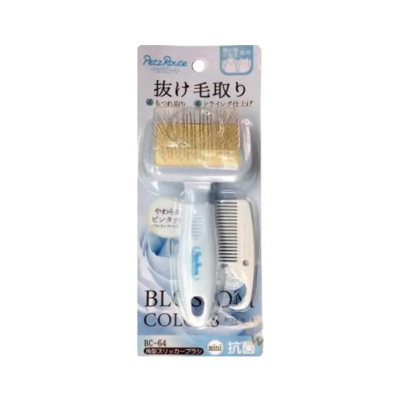 Petz Route Rectangle Slicker Brush For Cats & Dogs