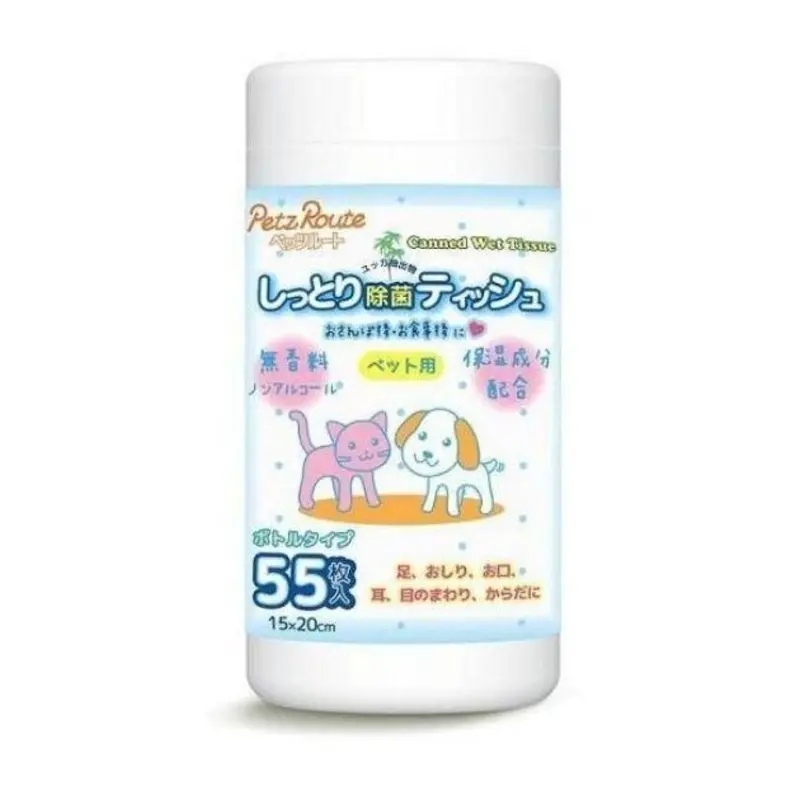 Petz Route Wet Tissue Can (55pcs) for Dogs & Cats