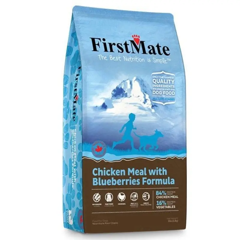 TRY & BUY: FirstMate Grain Free Chicken with Blueberries Dry Dog Food - Small Bites