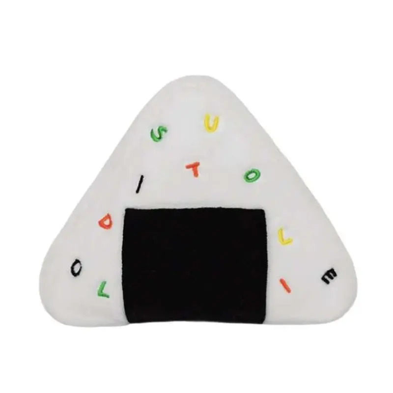 Studio Ollie Nosework Dog Toy (Rice Ball)