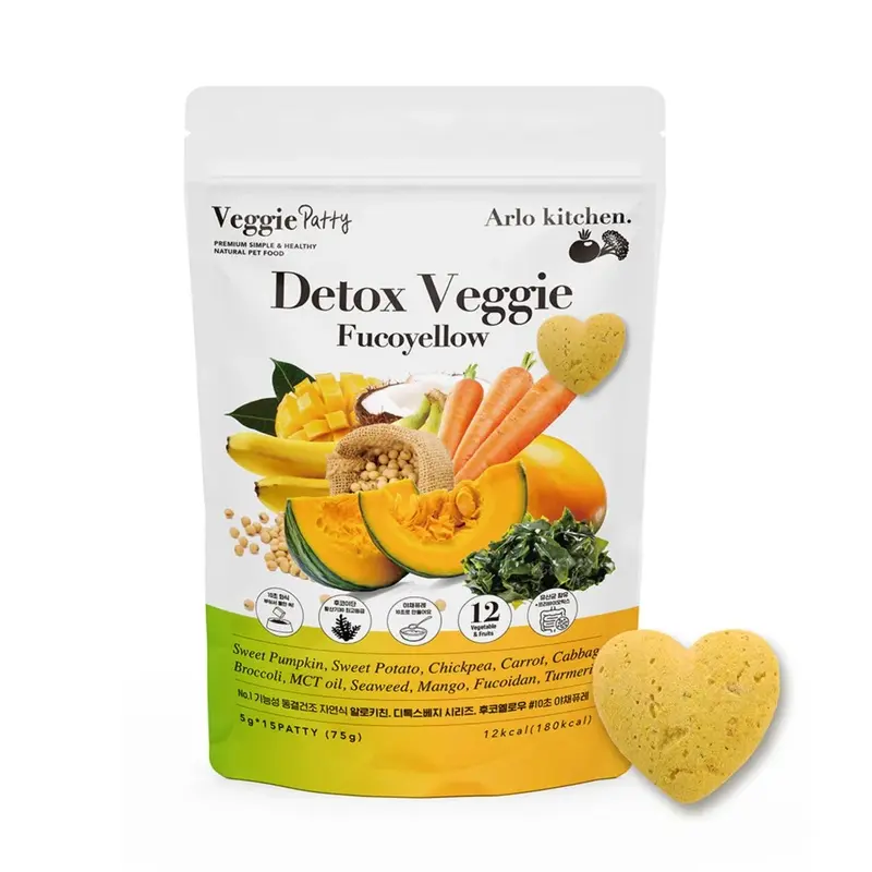 Arlo Kitchen Freeze Dried Vegetable Patties Dog Food (Detox Veggie Fucoyellow)