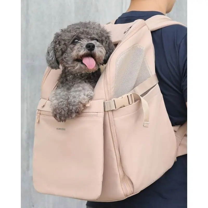 Adventure Awaits Nude Pet Backpack